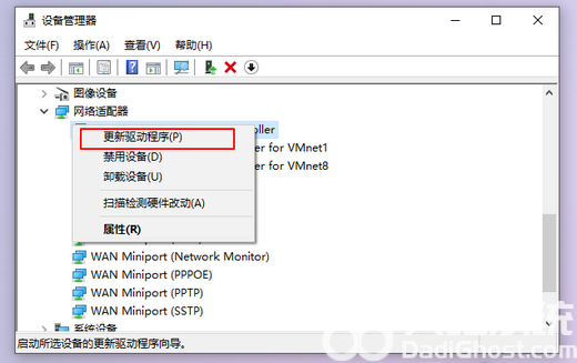 windows10如何添加网络适配器 windows10添加网络适配器操作步骤