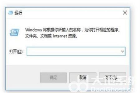 win10的控制面板怎么打开 win10的控制面板怎么打开方法介绍