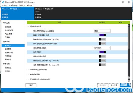 win11右下角网络不弹出面板怎么办 win11右下角网络不弹出面板解决方法