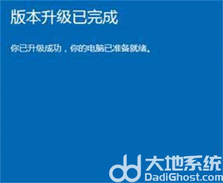 windows10打不开组策略怎么办 windows10打不开组策略解决方法