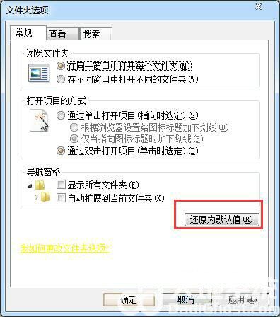 windows7服务器运行失败怎么办 windows7服务器运行失败解决方法