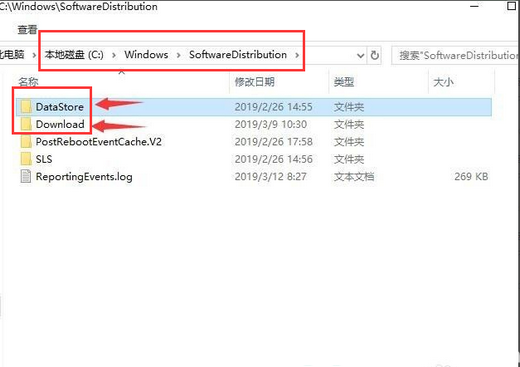 windows10缺少重要的安全和质量修复怎么办