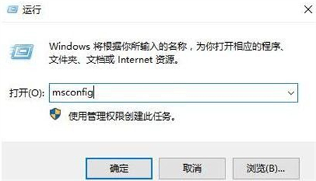 win11用户账号控制怎么关闭 win11用户账号控制怎么关闭