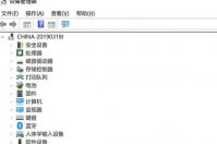 windows7检测不到任何网络硬件怎么办 windows7检测不到任何网络硬件解决办法