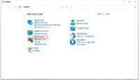 win11关闭快速启动方法是什么 win11关闭快速启动方法介绍