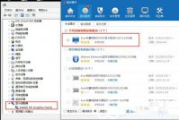 windows7检测不到独立显卡怎么办 windows7检测不到独立显卡解决办法