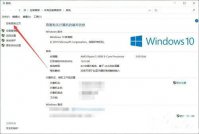 win10设置新密码总是不符合要求怎么办 win10设置新密码总是不符合解决办法