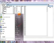 win7更改适配器设置是空白的怎么办 win7更改适配器设置是空白的解决办法