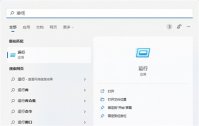 windows11怎么取消开机密码登录 windows11怎么取消开机密码登录方法介绍