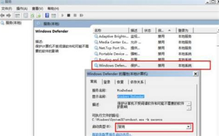 win7电脑卡顿不流畅怎么解决 win7电脑卡顿不流畅怎么解决方法介绍