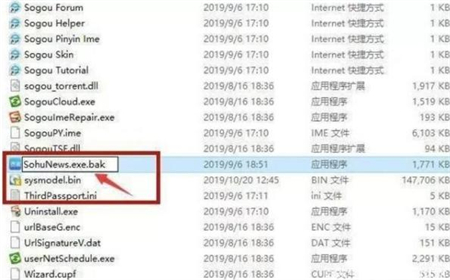 win10如何彻底解决弹窗广告 win10如何彻底解决弹窗广告方法介绍