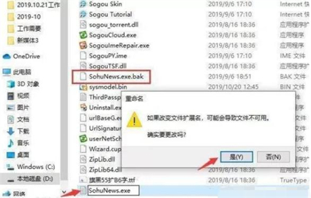 win10如何彻底解决弹窗广告 win10如何彻底解决弹窗广告方法介绍