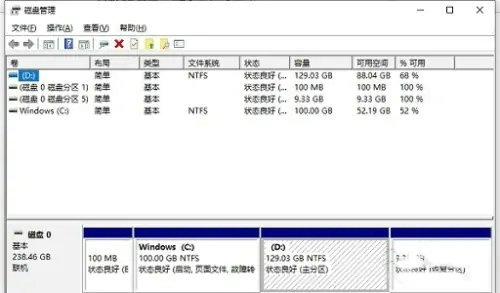 win10完全死机按什么都不行怎么办 win10完全死机按什么都不行解决办法