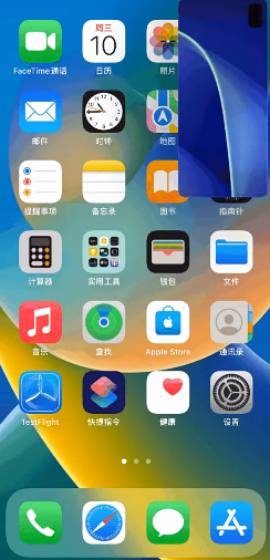 ios微信8.0.27好用吗？微信8.0.27更新了什么新功能？