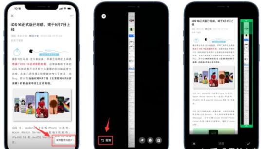 ios微信8.0.27好用吗？微信8.0.27更新了什么新功能？