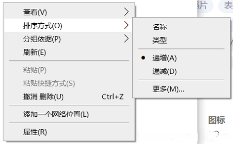 win11打开此电脑一直读条怎么办 win11打开此电脑一直读条解决办法