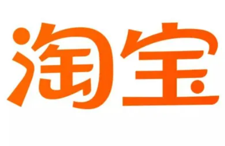 淘宝退款次数多了会怎么样 淘宝退款次数了对买家有什么影响