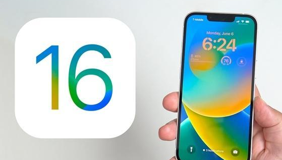 升级iOS16打不开微信解决办法 ios16微信闪退原因