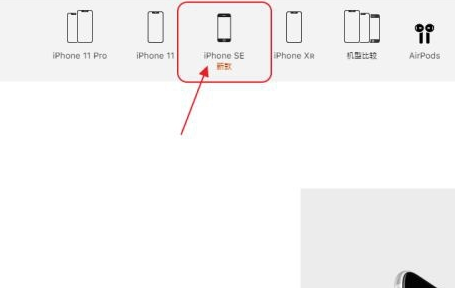 Applestore分期付款怎么操作？Applestore分期付款需要什么条件？