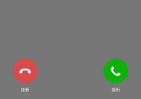iPhone微信视频悬浮窗退回主屏幕就没了怎么办 iphone微信视频悬浮窗怎么设置