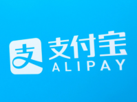 支付宝限额怎么解除 支付宝转账限额设置怎么改