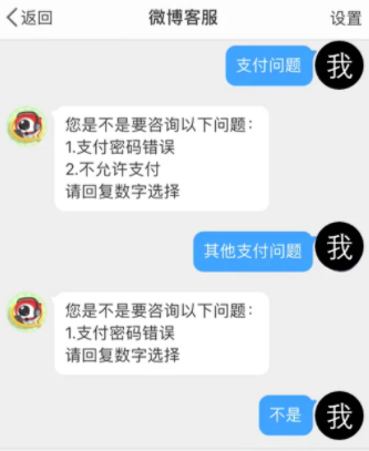 微博超话发帖看不到自己的帖子怎么回事？微博超话发帖怎么不显示在主页？