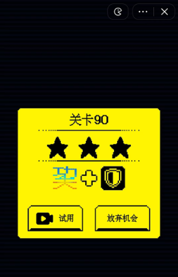 我要吃金豆兑换码是什么 我要吃金豆兑换码怎么兑换