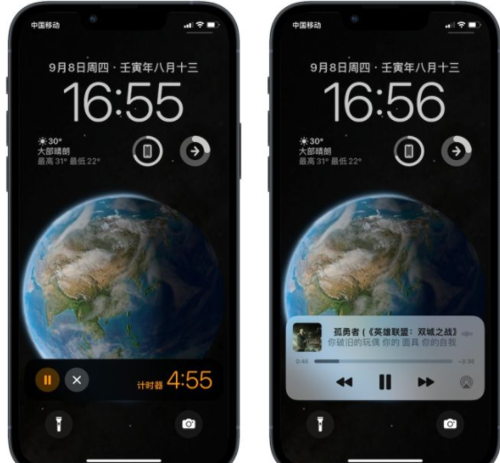 ios16怎么设置锁屏界面？ios16锁屏界面播放器怎么关闭？