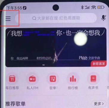 灵动岛第三方app什么时候适配？小米华为灵动岛什么时候上线？