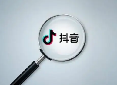 抖音怎么涨粉丝比较快不花钱 抖音怎么涨粉10万攻略