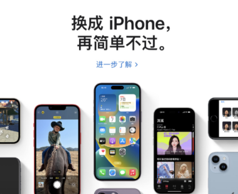 iPhone14颜色有几种图片？哪个好看？ iPhone14值不值得买？