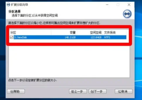 电脑C盘满了变成红色了怎么清理 电脑C盘内存满了怎么转移到别的盘