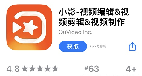 Vue为什么停运了？Vue停运了用什么代替？