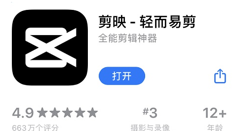 Vue为什么停运了？Vue停运了用什么代替？