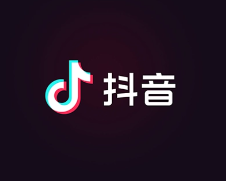 抖音访客记录可以看到时间吗 抖音访客记录是按时间排序吗