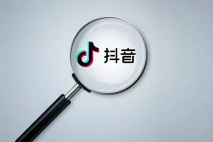 抖音月付还款怎么使用微信还款？抖音月付还款怎么还？