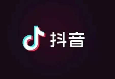 抖音tiktok怎么下载 抖音tiktok怎么看不了