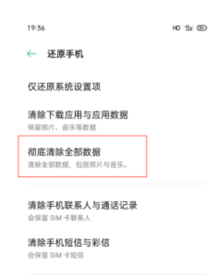 抖音tiktok怎么下载 抖音tiktok怎么看不了