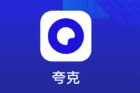 夸克网盘资源去哪里找 夸克网盘资源搜索引擎怎么用