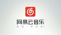 网易云教师节听书卡和黑胶会员怎么免费领取 网易云免费黑胶会员听书卡活动介绍
