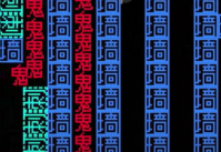 抖音最近很火的鬼抓人游戏叫什么 我要吃金豆鬼追我怎么通关