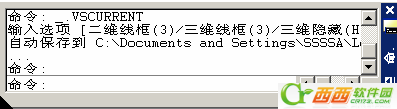 autocad2007基础知识及操作教程