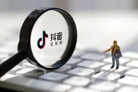 抖音小黄车为什么别人看不到 抖音小黄车为什么会掉