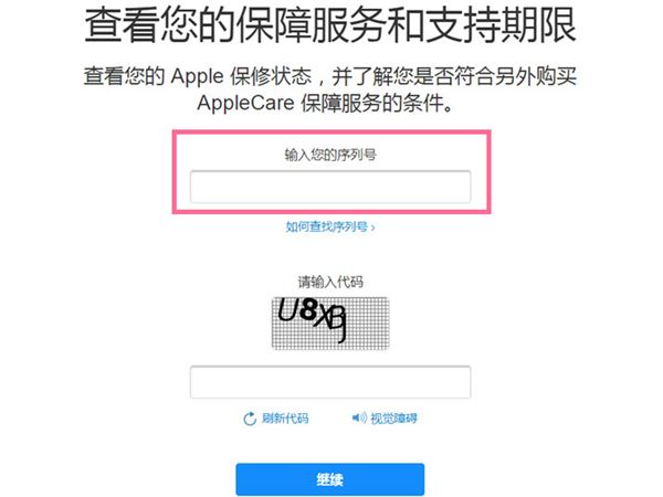 iPhone14Pro现在有假货吗？iPhone14Pro有翻新机吗？