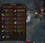 斗战神隐藏地图埋骨之地的进入方法