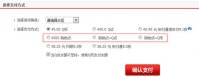 LOL道聚城购物点有什么用，怎么使用及可以购买道具一览
