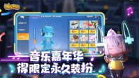 100000000迷你币永久激活码2022 100000000迷你币永久激活码没过期