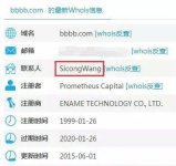 bbbb.com域名有什么用 bbbb.com多少钱