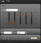 cf耳机怎么调 cf听声辩位技巧