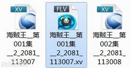 xv是什么格式？xv视频转换？